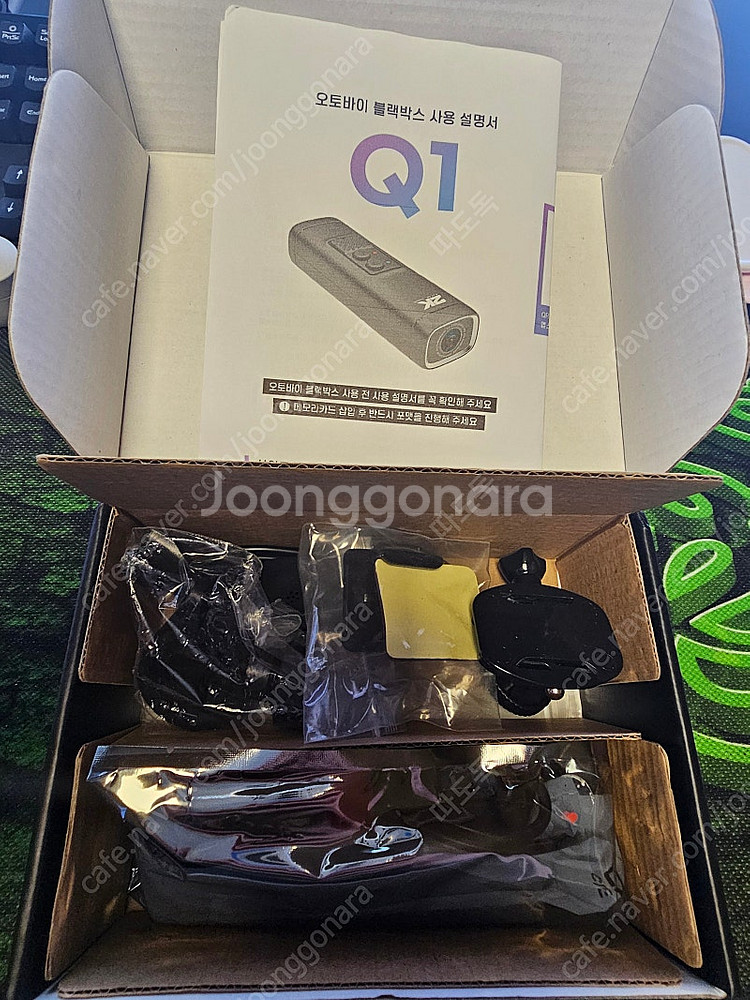 오토바이 블랙박스 아이카 Q1 팝니다--0