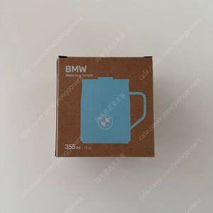 BMW 메트로 머그 텀블러 355ml