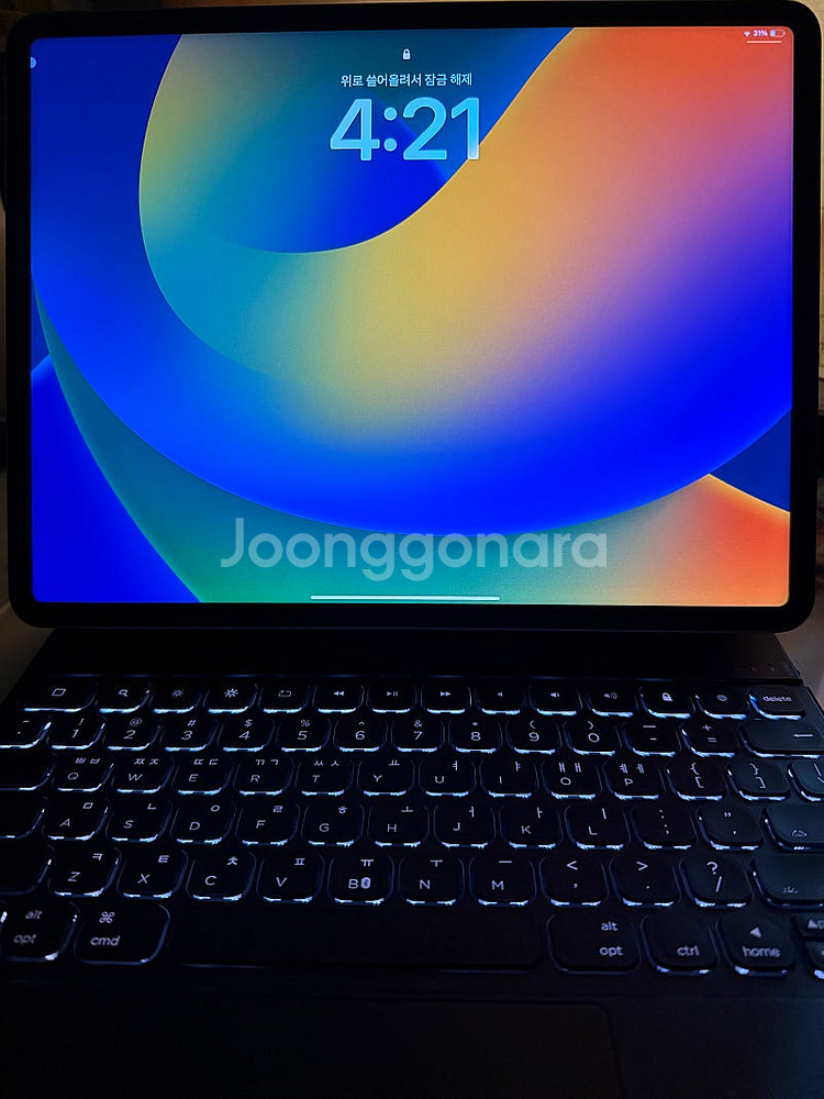 아이패드 6세대 12.9 wifi 128gb 판매합니다--0