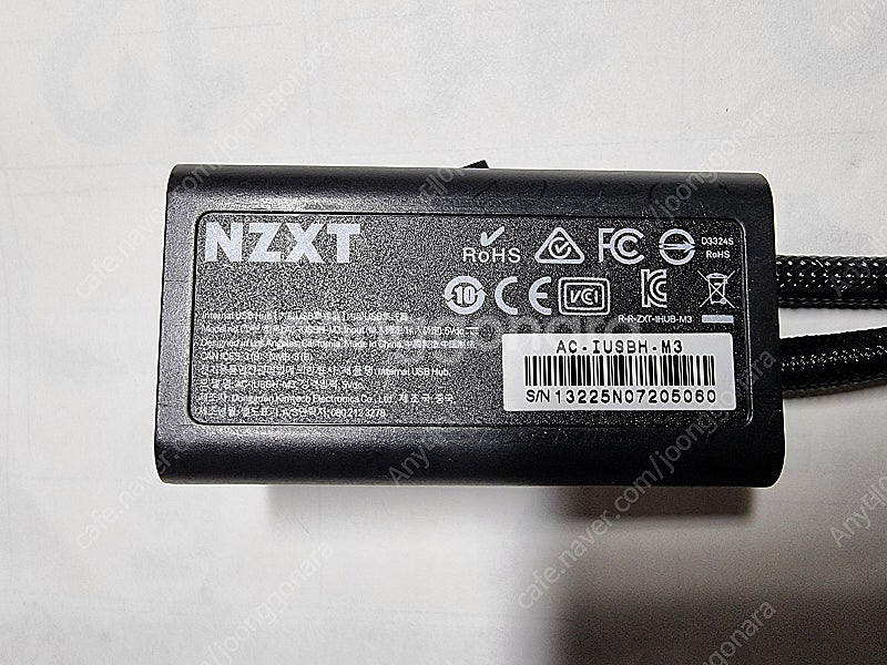 NZXT RGB 허브 판매--2