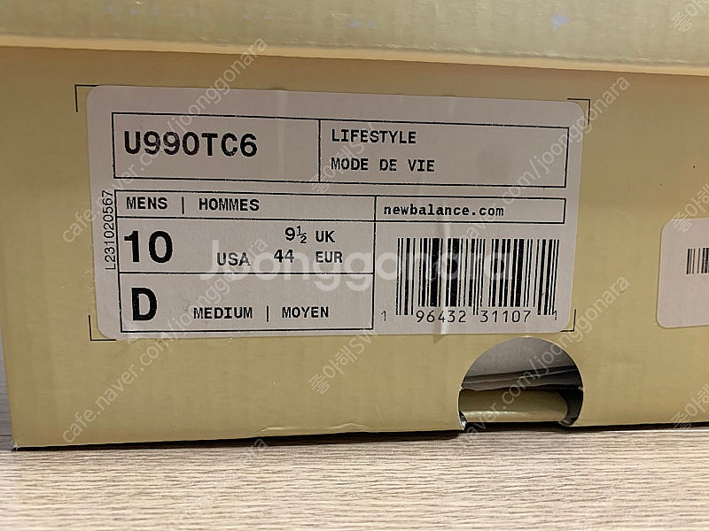 뉴발란스 990 280사이즈--8