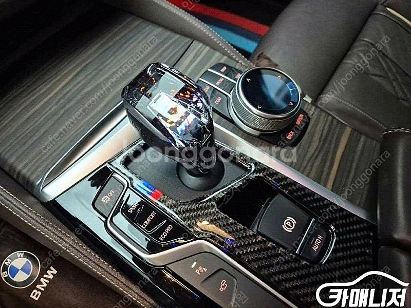 [BMW]5시리즈 (G30) 520d M 스포츠 플러스...--8
