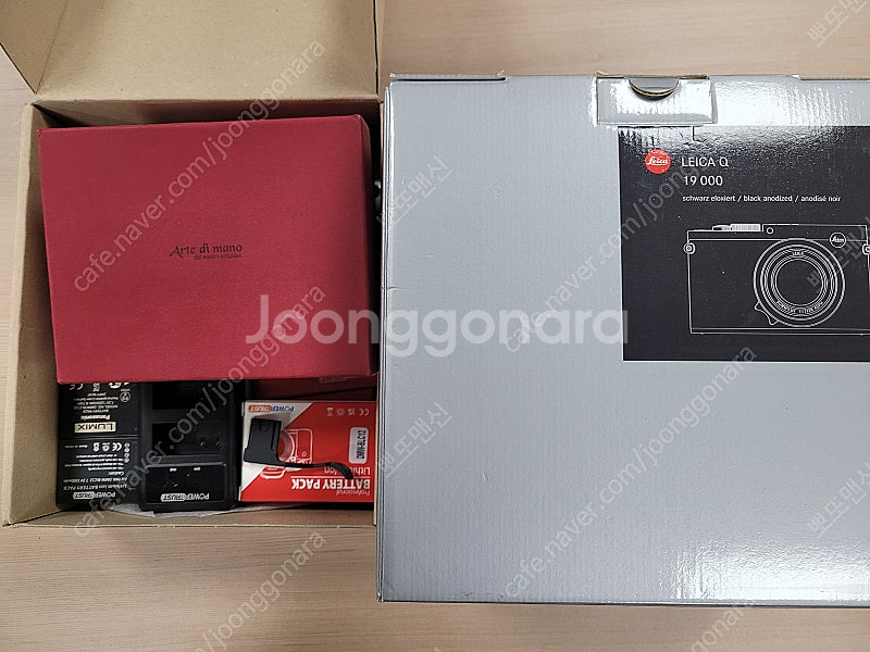 라이카Q 블랙 판매합니다.(250만원)--0