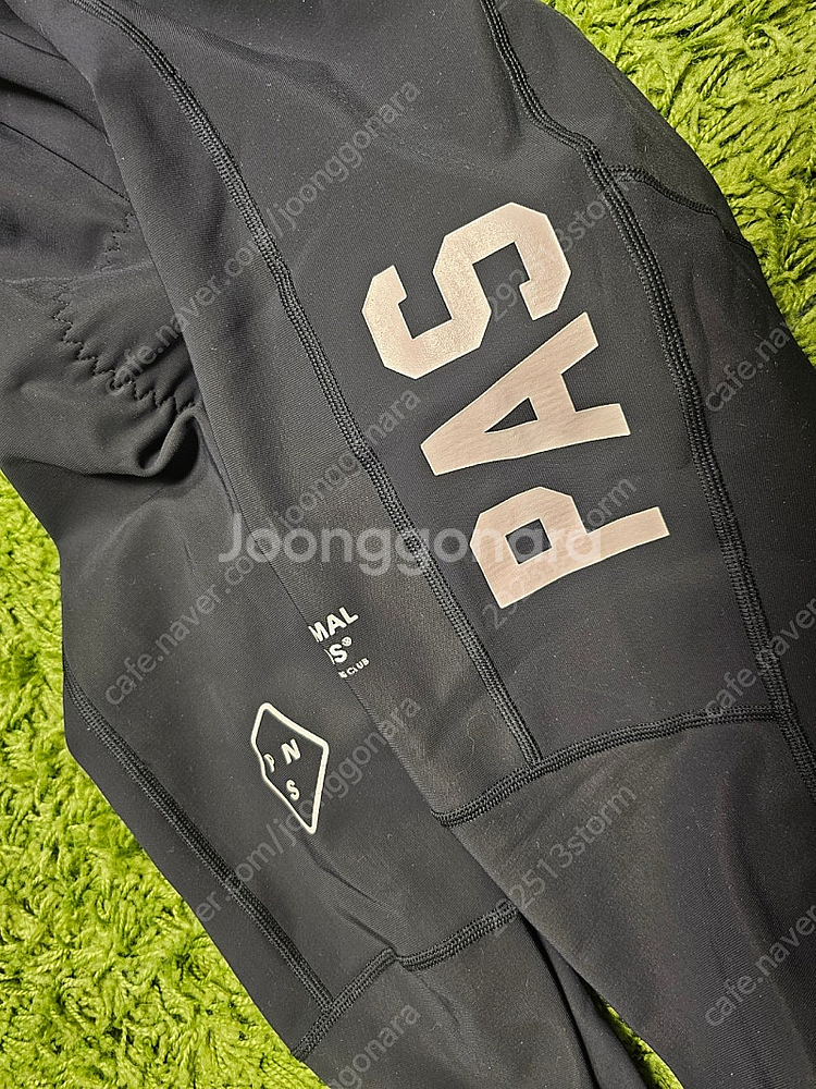파노말 PAS 윈터 롱빕(M) 맨즈 검정 팝니다--1