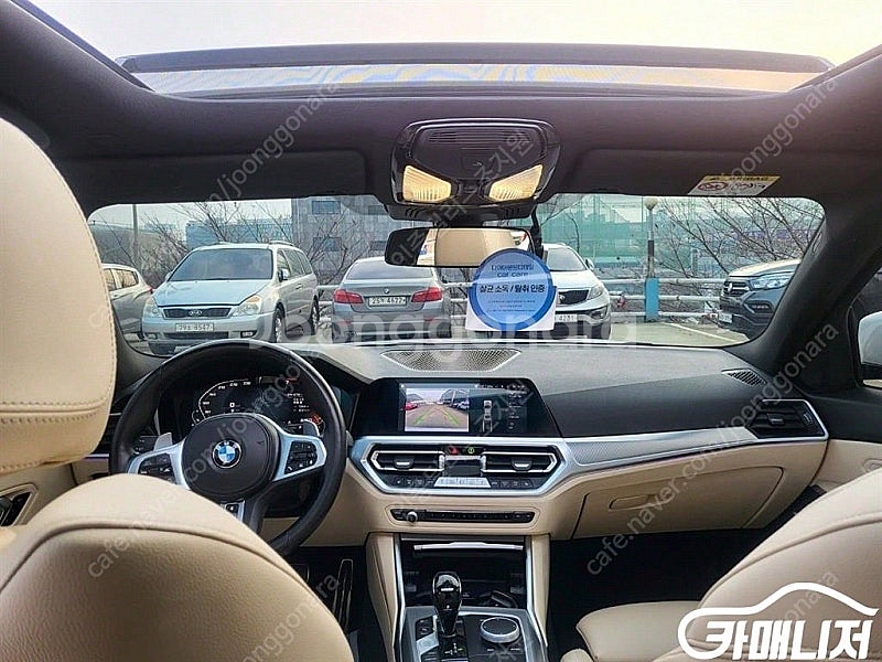 [BMW]3시리즈 (G20) 320i M 스포츠 ★중고차★중고차매입★전액할부★저신용자★신불자★소액할부★현금★카드 전...--6