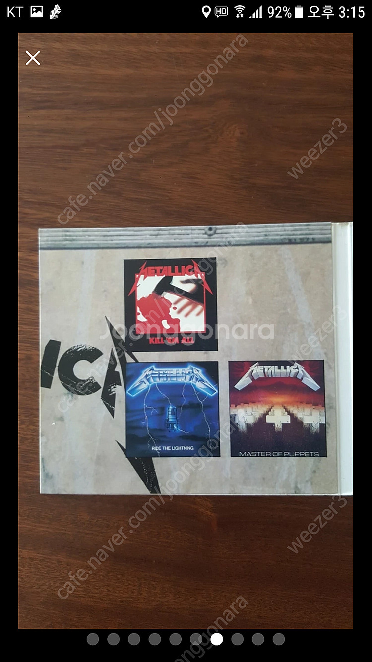 메탈리카(Metallica) 희귀본CD 판매합니다.--6