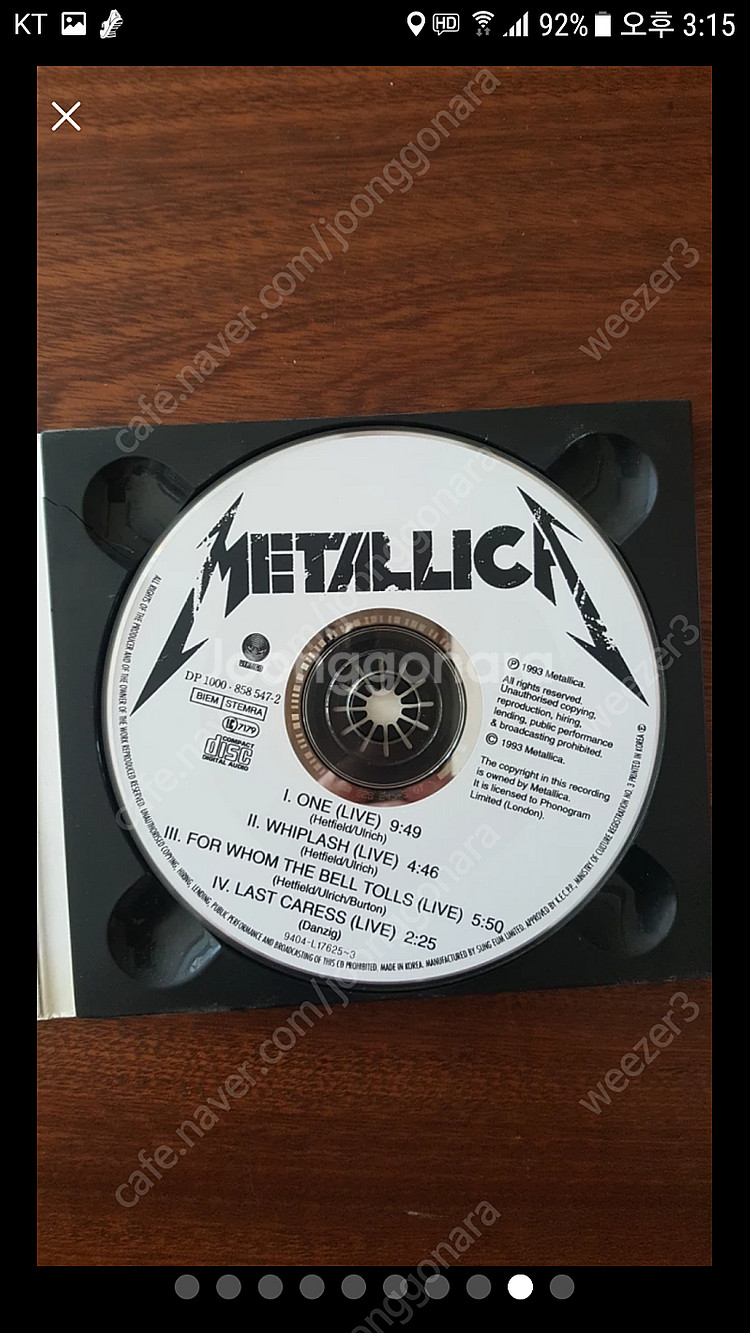 메탈리카(Metallica) 희귀본CD 판매합니다.--8