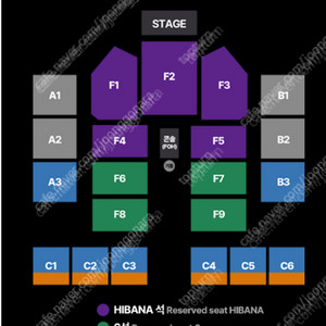 최저가) Ado 아도 내한 콘서트 F2구역 2연석