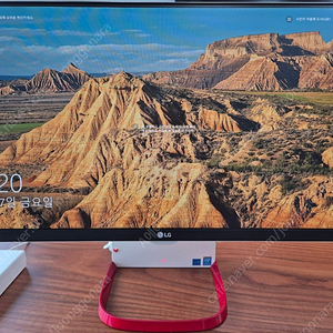 lg24v55 올인원PC 판매 [대전직거래]