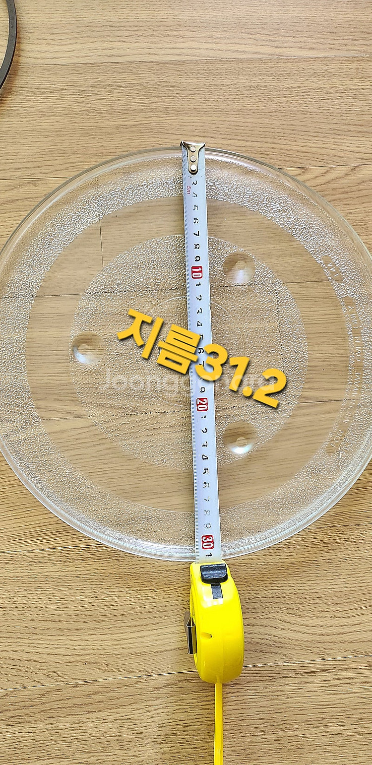 전자렌지회전판/큰싸이즈/호환가능/유리판/유리받침대/전자...--3