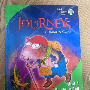 Journeys common core unit1,2