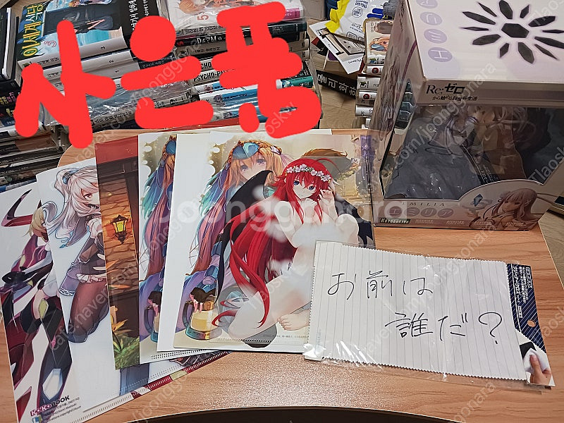 라노벨, 만화, 굿즈 정리합니다!--5