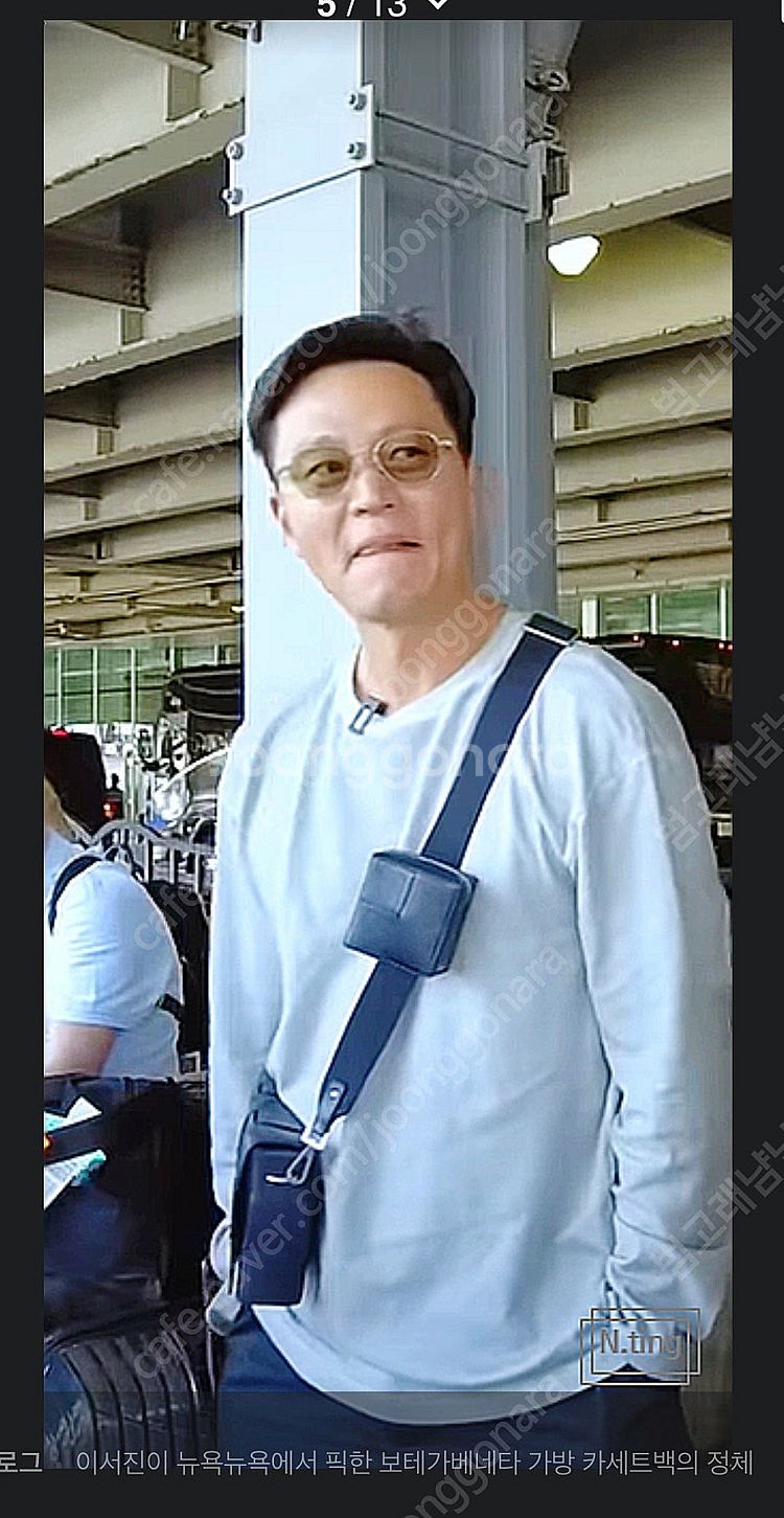 보테가 카세트백 (보테가 크로스백) 카키색--3