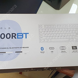 레오폴드 FC900RBT 그라파이트 화이트 저적 키보드 팝니다.