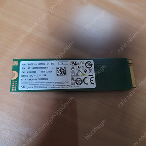 SK하이닉스 GOLD P31 NVMe SSD