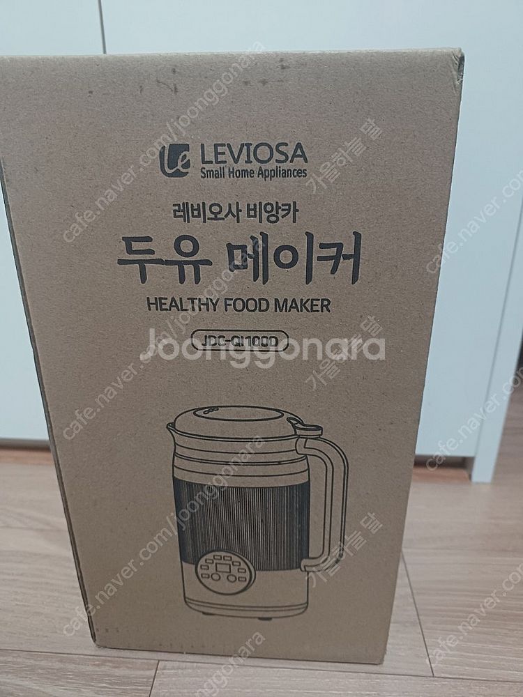 레비오사 두유제조기 미개봉--0