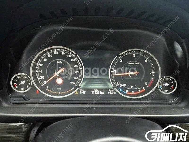 [BMW]5시리즈 (F10) 520d xDrive 럭셔...--6