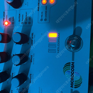 Microcosm hologram electronic