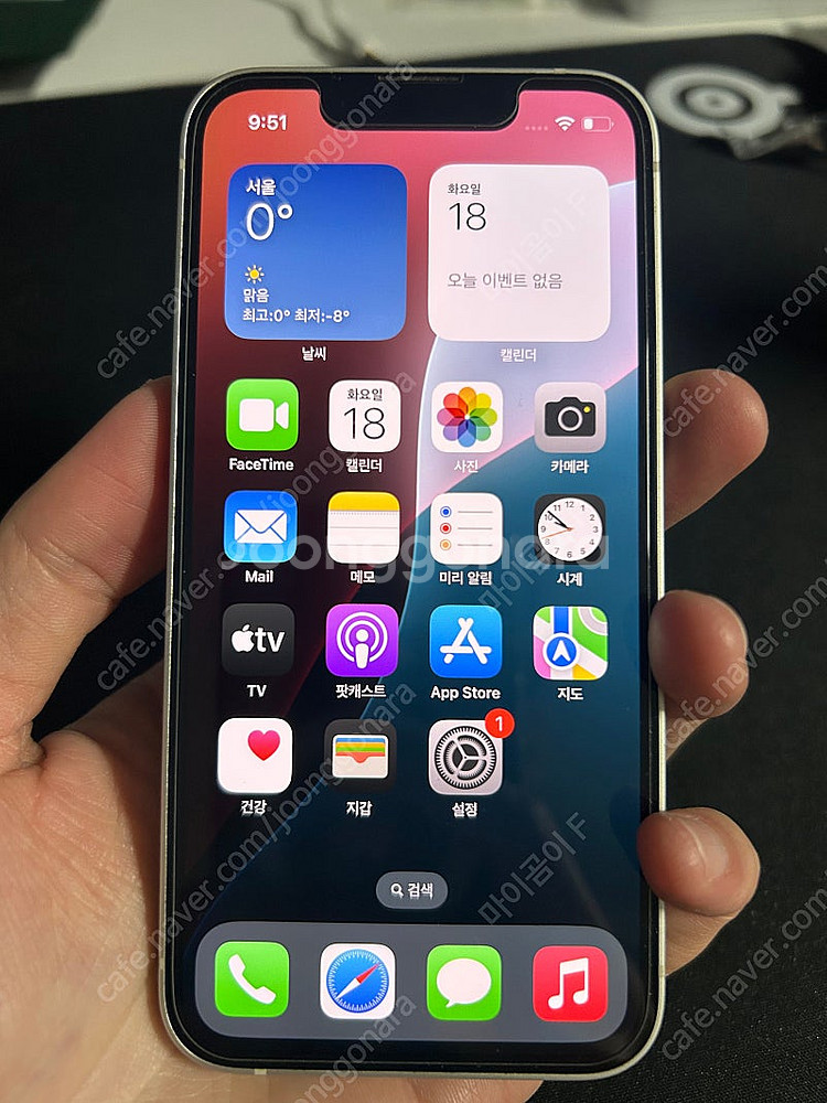아이폰13 미니 화이트 128GB S급--0