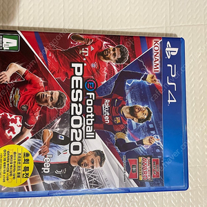 ps4,ps5 pes2020(위닝일레븐)판매합니다