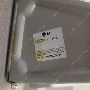 LG 벽걸이 TV 브라켓 LSW430A