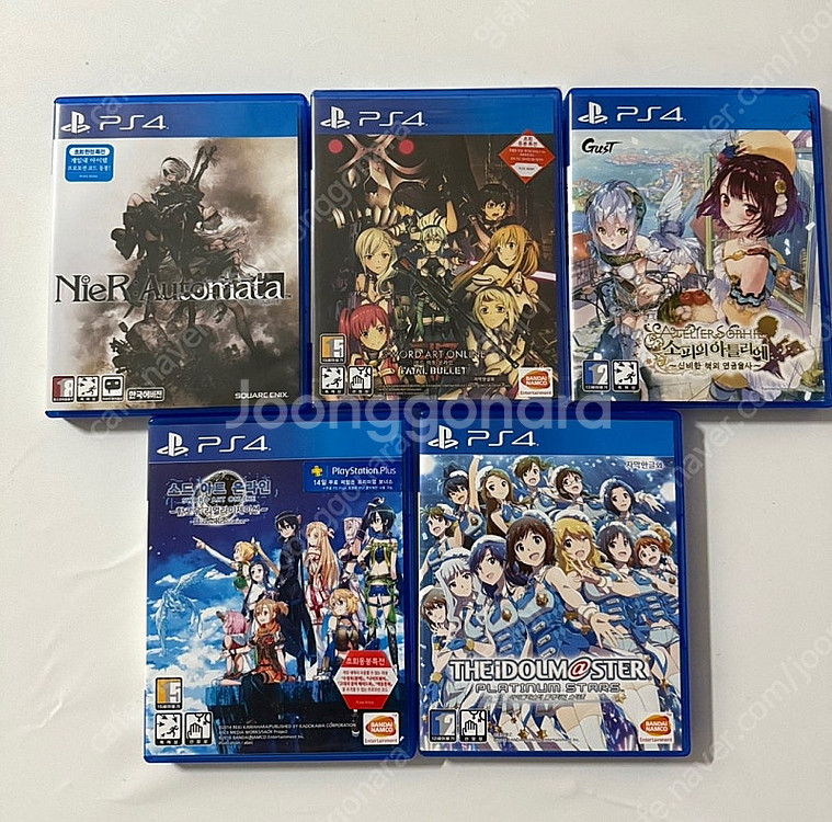 PS4 타이틀 판매합니다--0