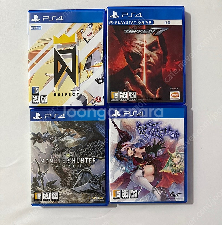 PS4 타이틀 판매합니다--1