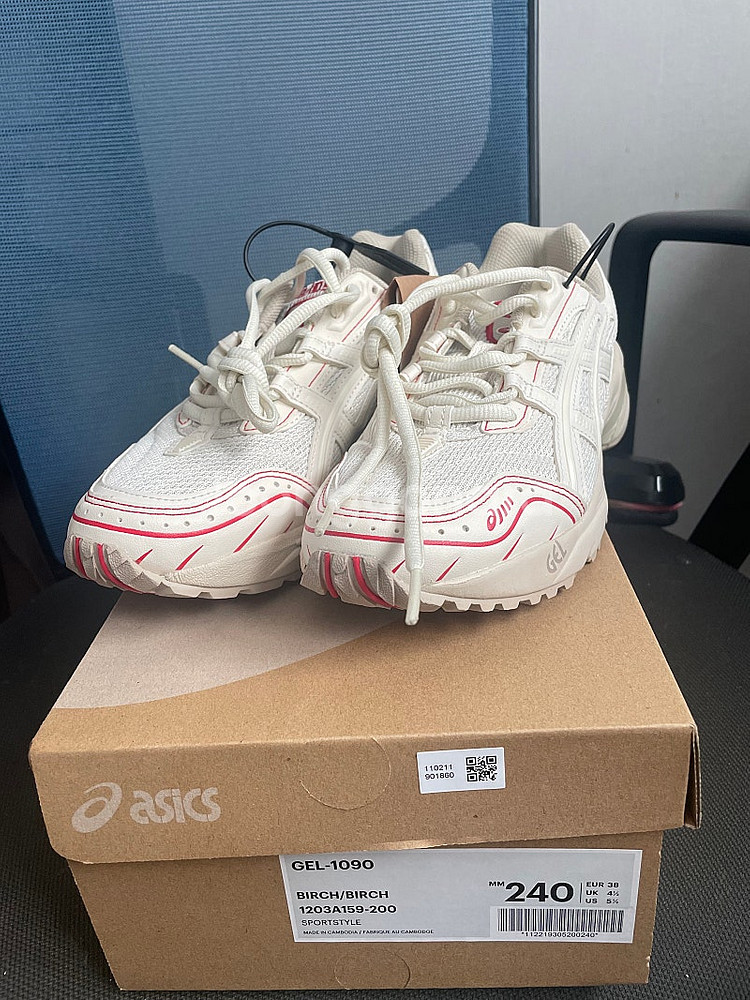Gel1090 birch 젤1090 버치 240--2