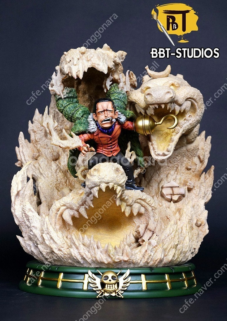 BBT SD레진 판매(쿠마, 미호크, 징베, 도플라밍고...--8