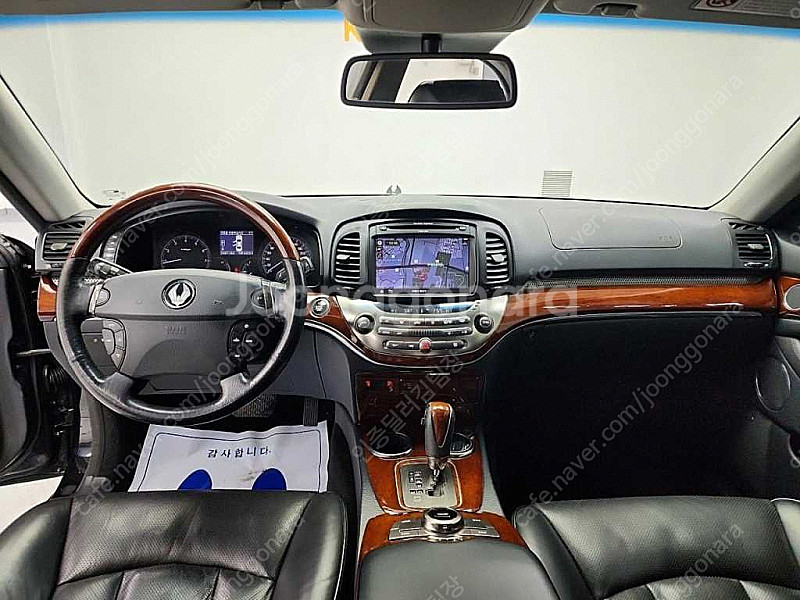 KG모빌리티(쌍용) 체어맨W CW600 저렴하게 판매합...--5