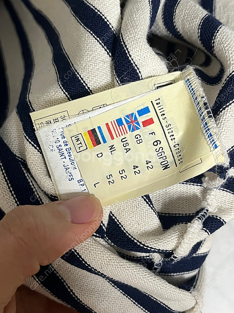 세인트제임스 긴팔 / 아이보리 네이비--1