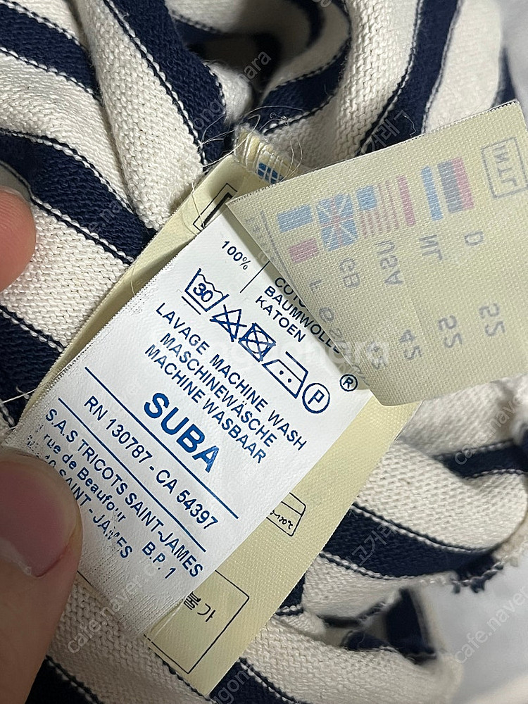 세인트제임스 긴팔 / 아이보리 네이비--2