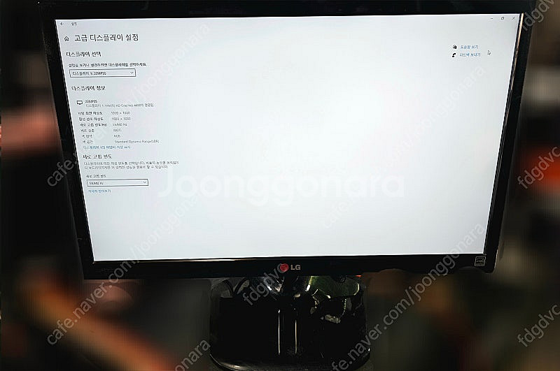 LG 22인치 LED 모니터 22MP55HQ 팝니다--2