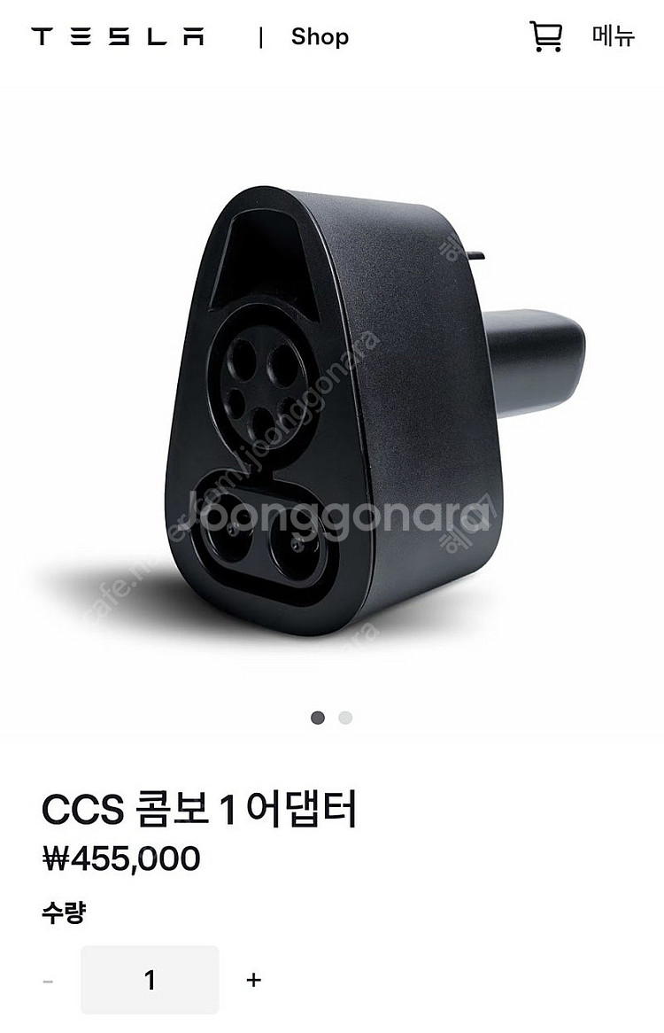 테슬라 dc콤보 ccs1 (미개봉 새상품)--0