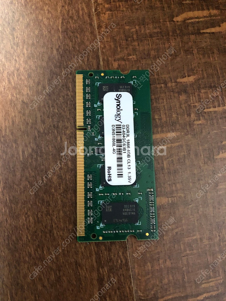 synology 정품램 ddr3l 4gb--0