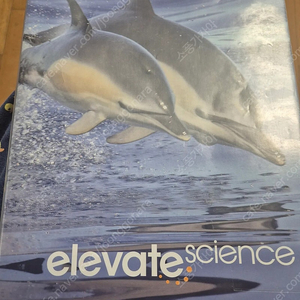 elevate science