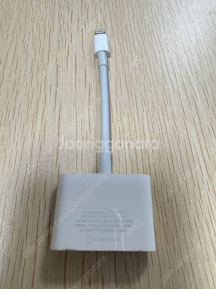 Lightning to digital AV Adapte...--1