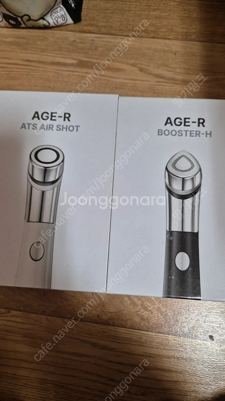 메디큐브 에어샷+부스터힐러 무배 동영상첨부! 사기치실분...--0