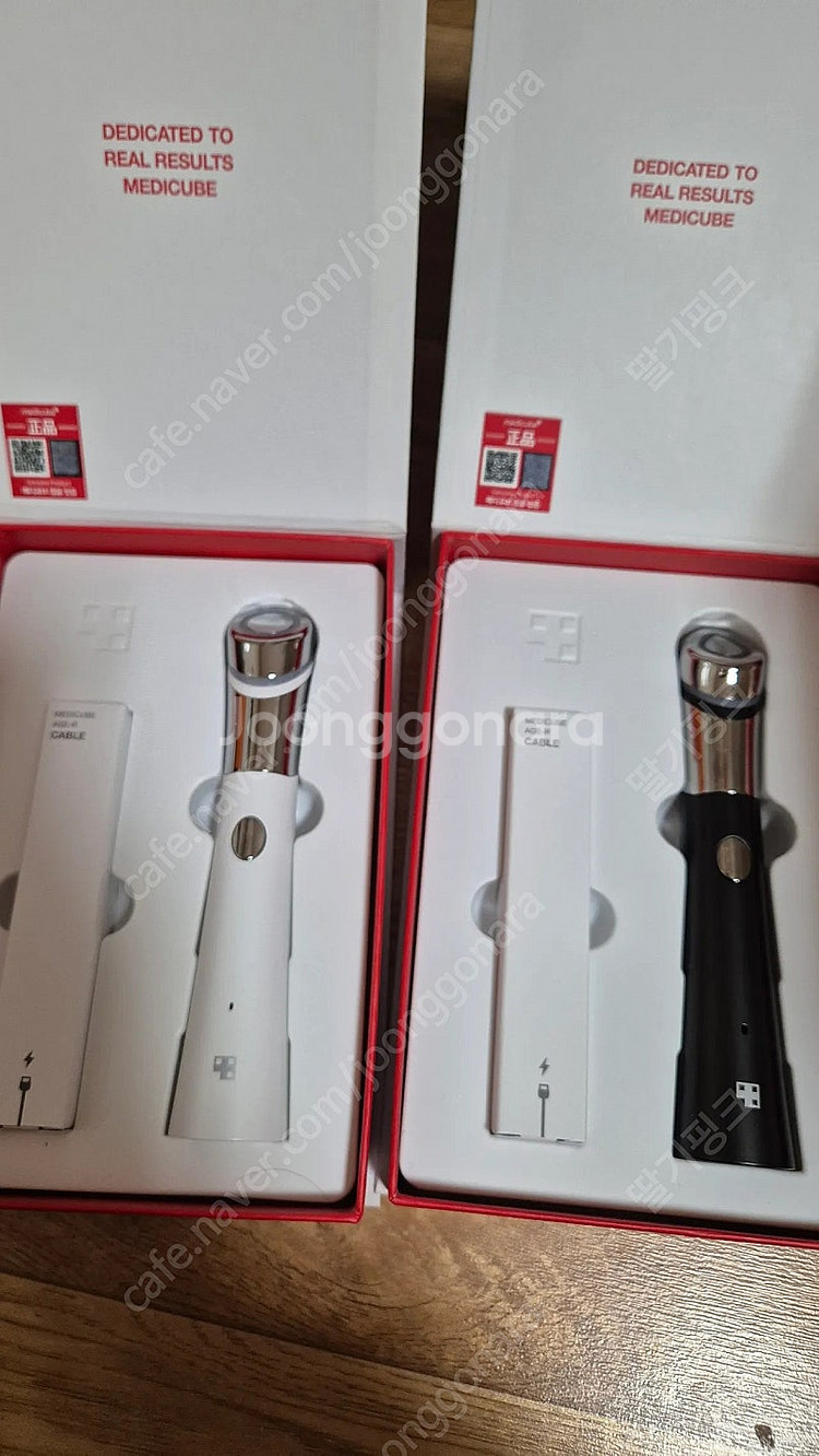 메디큐브 에어샷+부스터힐러 무배 동영상첨부! 사기치실분...--1