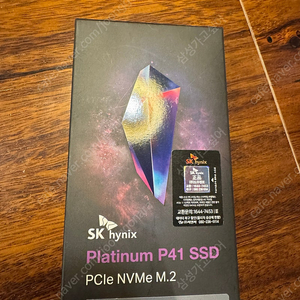 sk 하이닉스 p41 ssd 2tb (pCle NVMe M.2) 팝니다