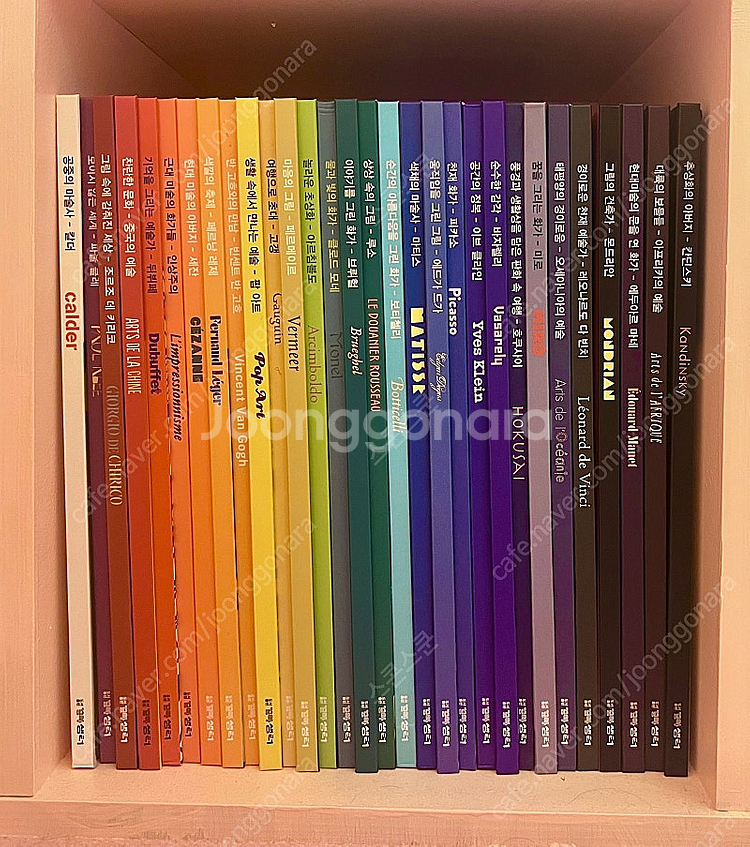 키즈에이원 팔레트 명화집 전30권--0