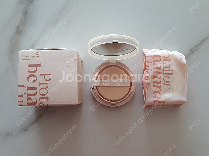 에스쁘아 프로 테일러 비내추럴 쿠션 21호 아이보리 본...--0