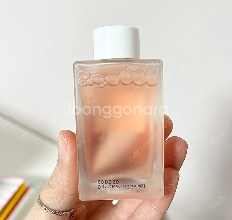베이지크 트리트먼트 에센스 30ml--1