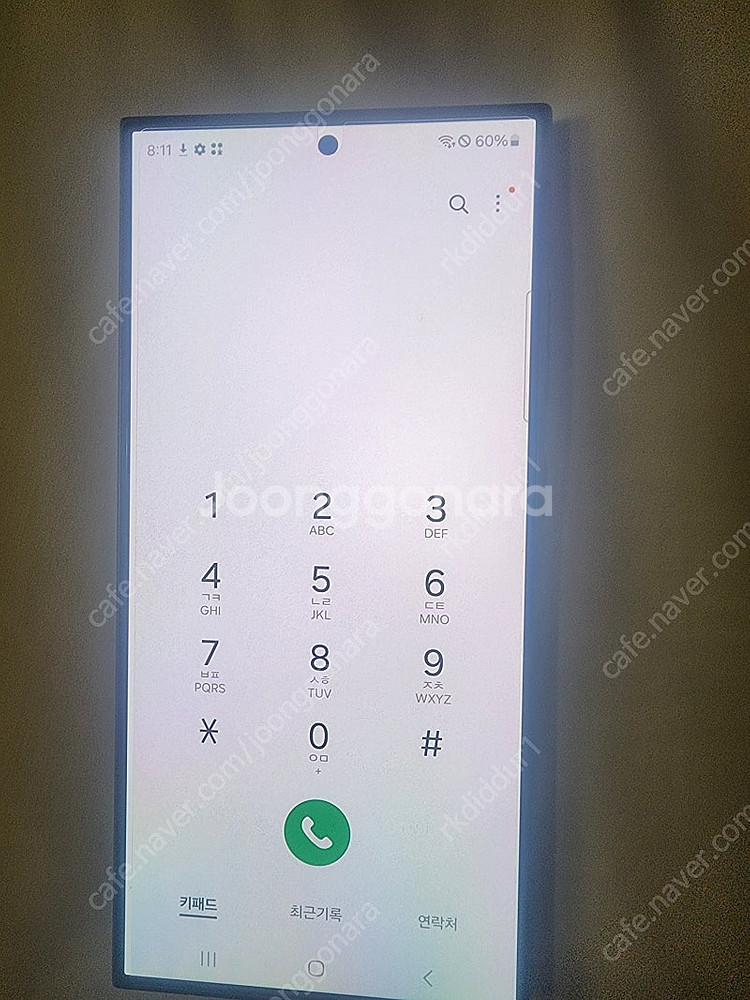갤럭시s24울트라 신품급 팝니다(하루사용)--5