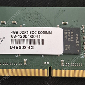 시놀로지 RAM DDR4 ECC Sodimm 4G - 8만