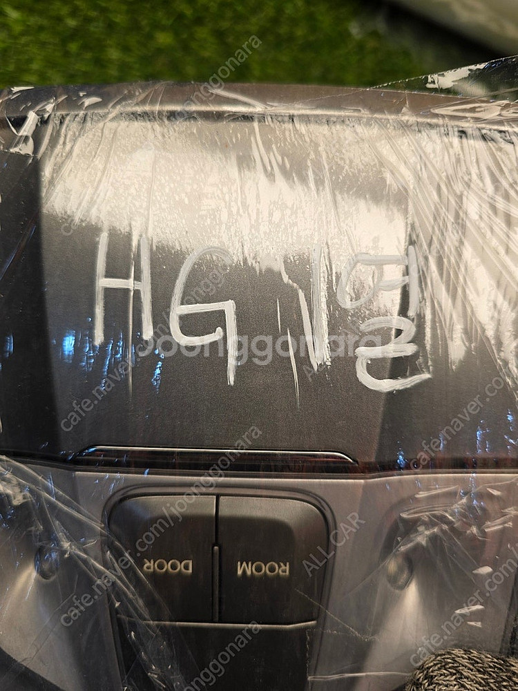 그렌저HG 1열 LED 실내등 3만원--3