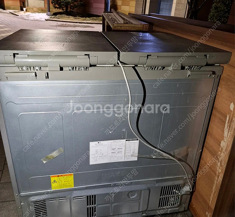엘지 디오스 김치냉장고(용인 수지 동천동)--2