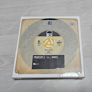 나얼 1집 - PRINCIPLE OF MY SOUL 7인치 LP (12년도 초판 한정판 미개봉)