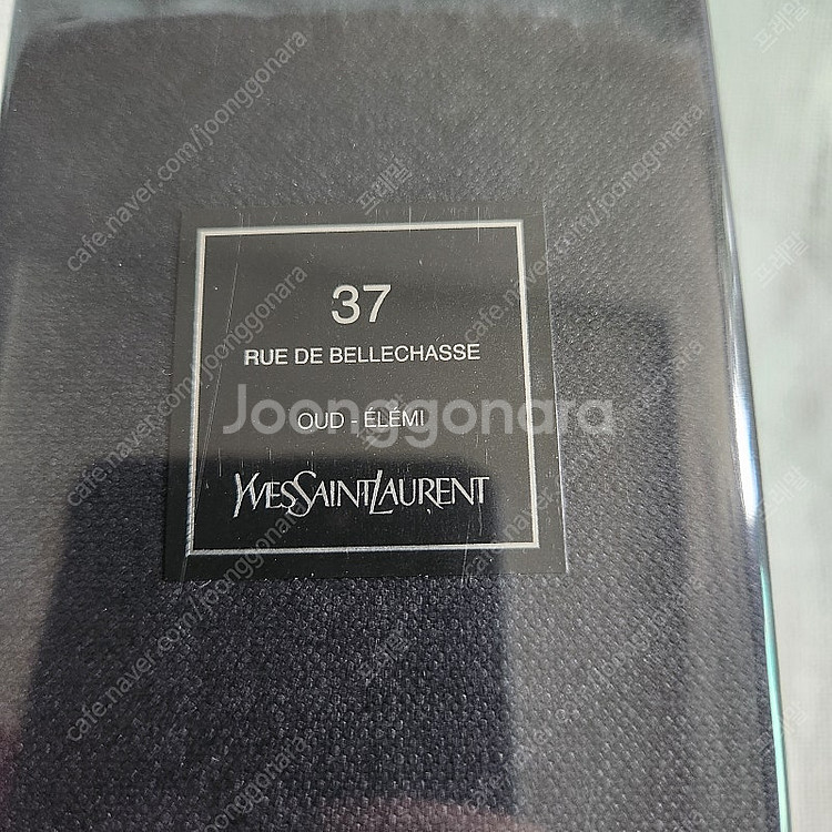 [새제품] YSL 르베스띠에르 37 rue de Bel...--2