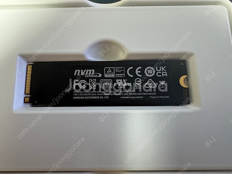 삼성 970evo plus 500g 팝니다--1